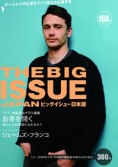 pic_cover168