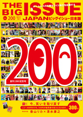 pic_cover200