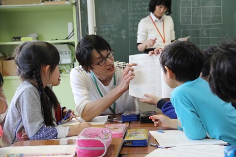 繧ｫ繧ｿ繝ｪ繝上ｙ讒