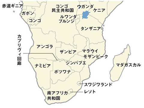 africa_minami_s